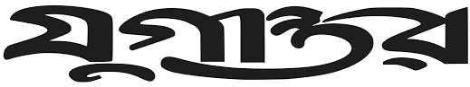 Brand One