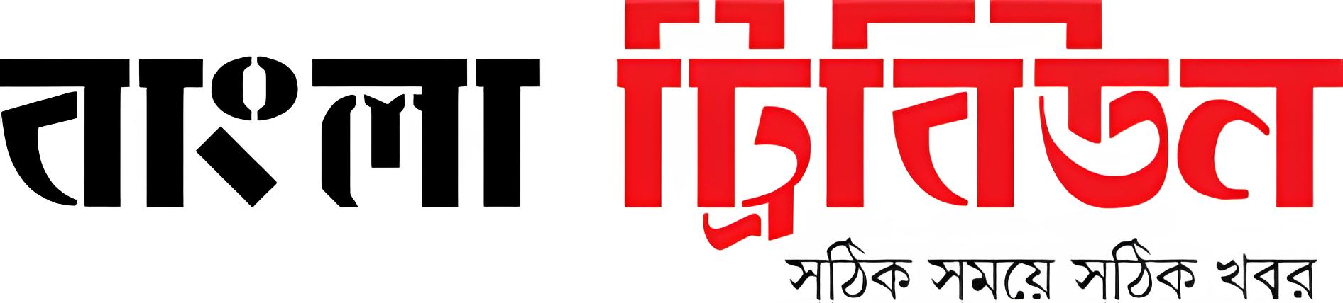 Brand Three